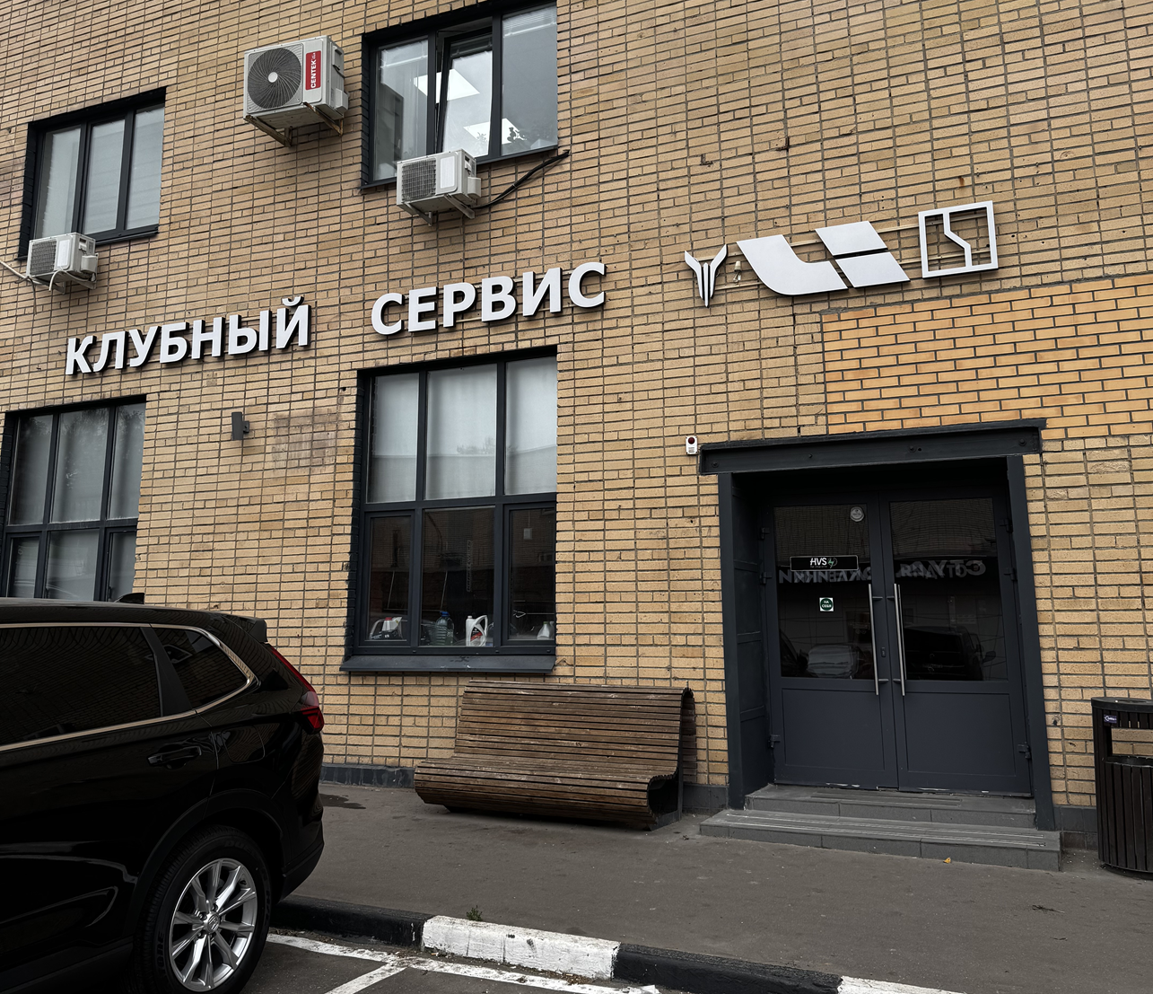 ZEEKR Service Center